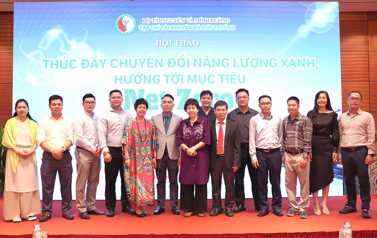 Seminar on 