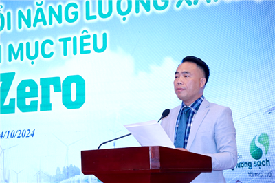 Seminar on 